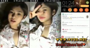 คลิปโป๊ใหม่หลุด bigo live สาวไทยวัยมอปลายไลฟ์ดสดอยู่ดีๆ หัวนมโผล่รีบปิดให้ไวเลย