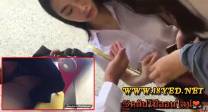 คลิปแอบถ่ายเพื่อนสาว ในคณะเห็นยันกางเกงในเลย ชอบมานานแล้วอยากเย็ดเทอมาก 18+