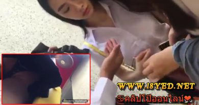 คลิปแอบถ่ายเพื่อนสาว ในคณะเห็นยันกางเกงในเลย ชอบมานานแล้วอยากเย็ดเทอมาก 18+