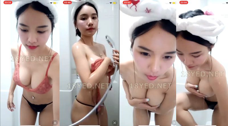 คลิปหลุดน้องพะพลอย ไลฟ์สดอาบน้ำโชว์ทั้งใหญ่ทั้งเนียนเลย Mlive